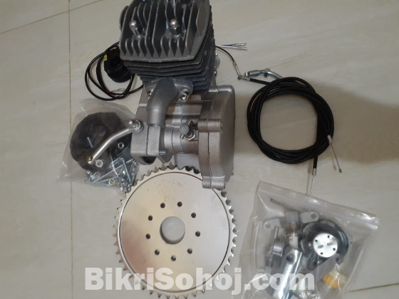 50 cc cycle engine kit